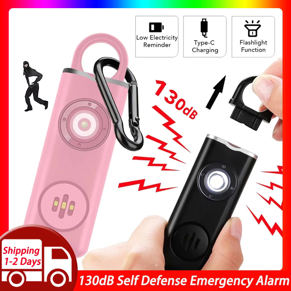 Personal Alarm Keychain - Alarma de autodefensa 130dB antilobo niña,